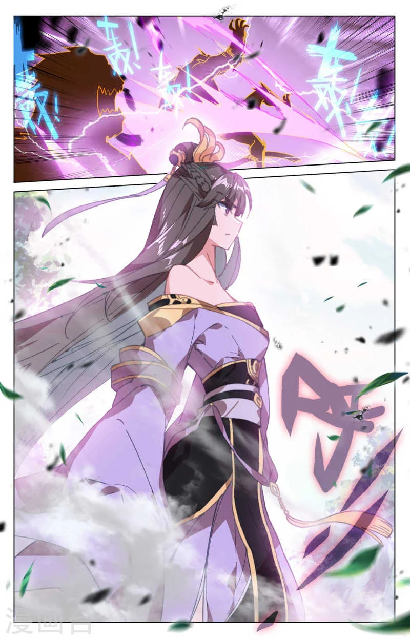 Read Dragon Prince Yuan AR Manga Online