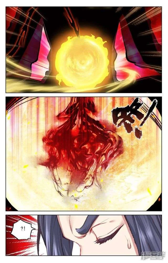 Read Dragon Prince Yuan AR Manga Online