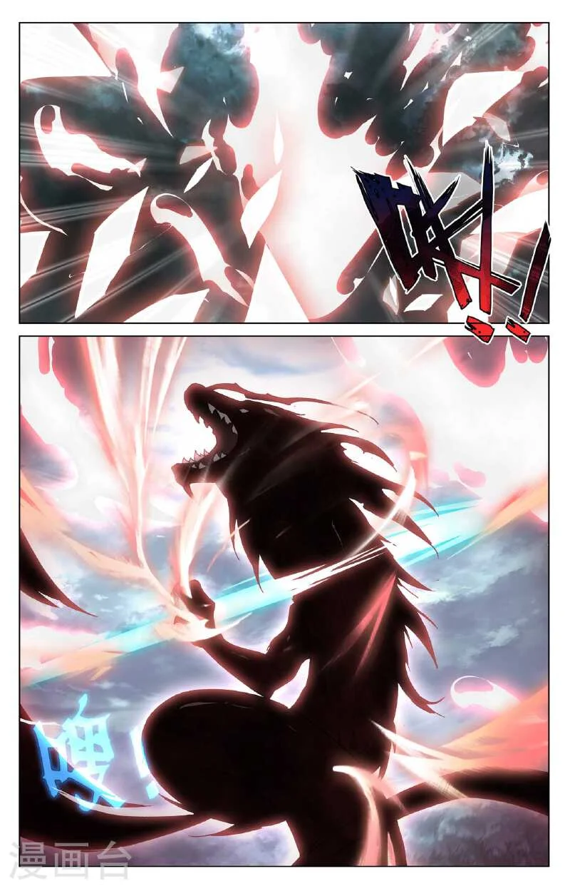 Read Dragon Prince Yuan AR Manga Online