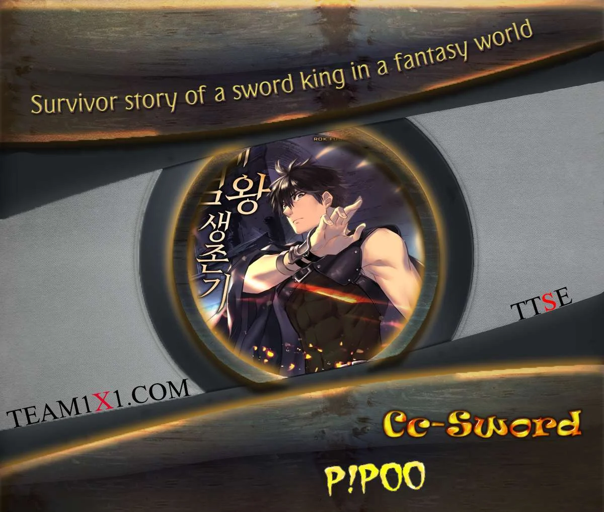 Read Dragon Prince Yuan AR Manga Online