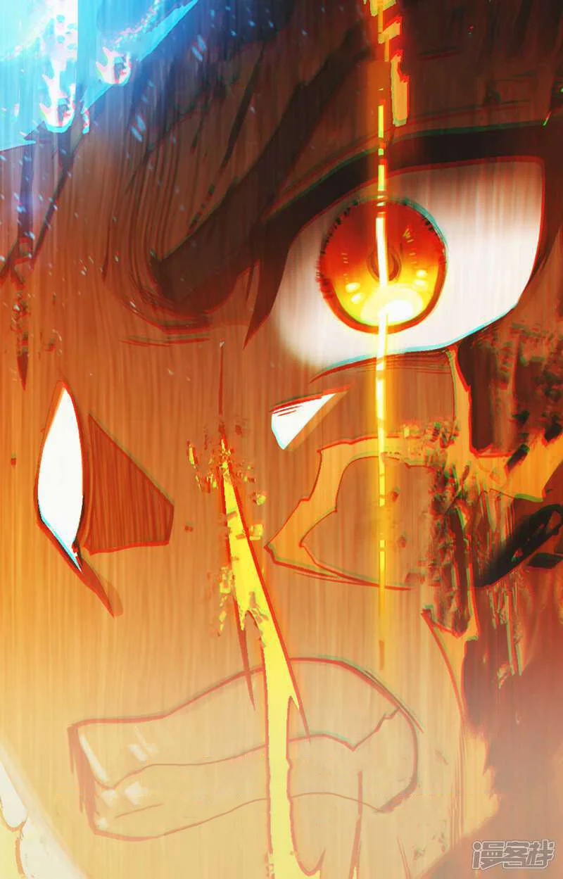Read Dragon Prince Yuan AR Manga Online