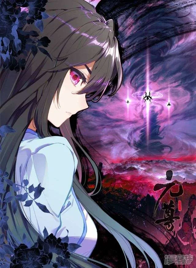 Read Dragon Prince Yuan AR Manga Online