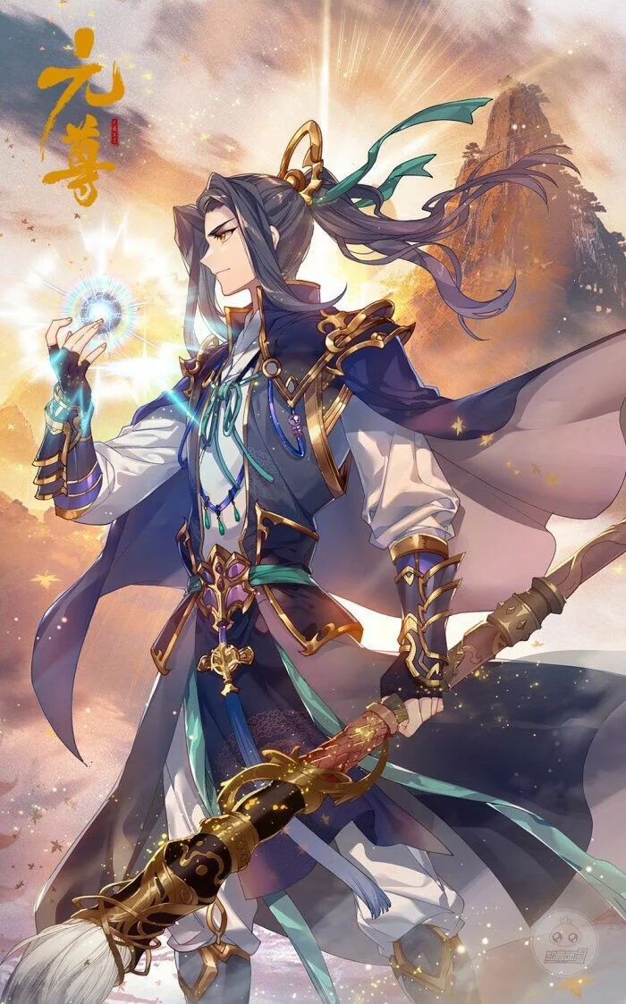 Read Dragon Prince Yuan AR Manga Online