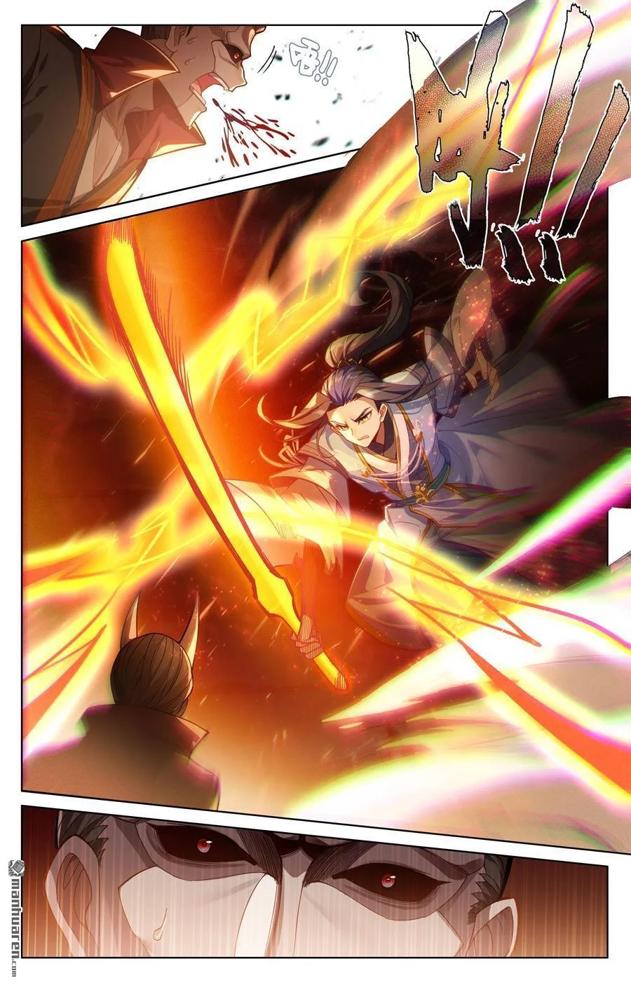 Read Dragon Prince Yuan AR Manga Online
