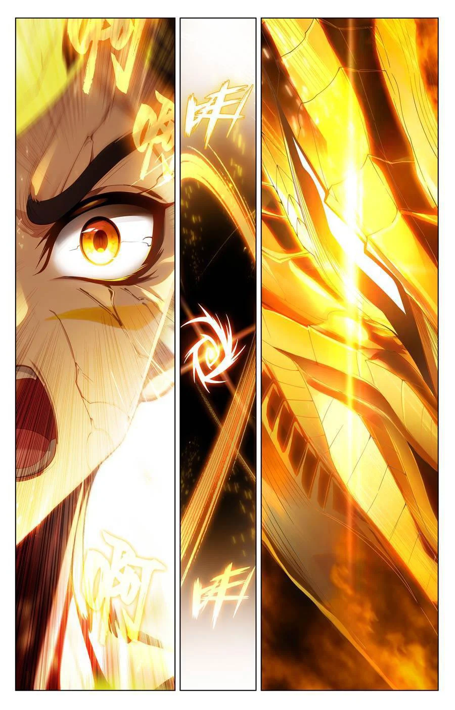 Read Dragon Prince Yuan AR Manga Online