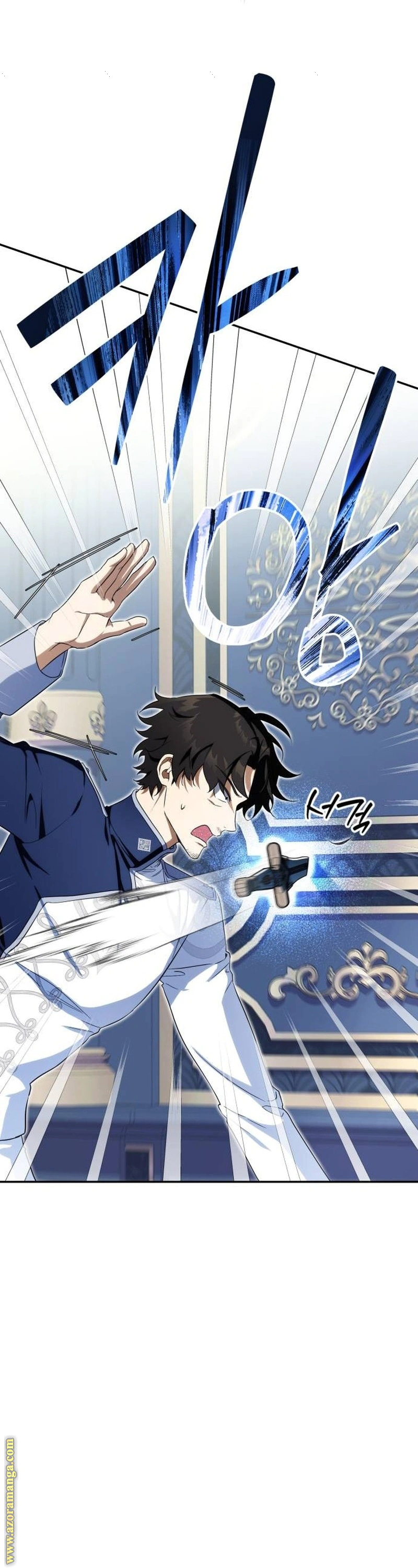 Read Duchess in Ruins AR Manga Online