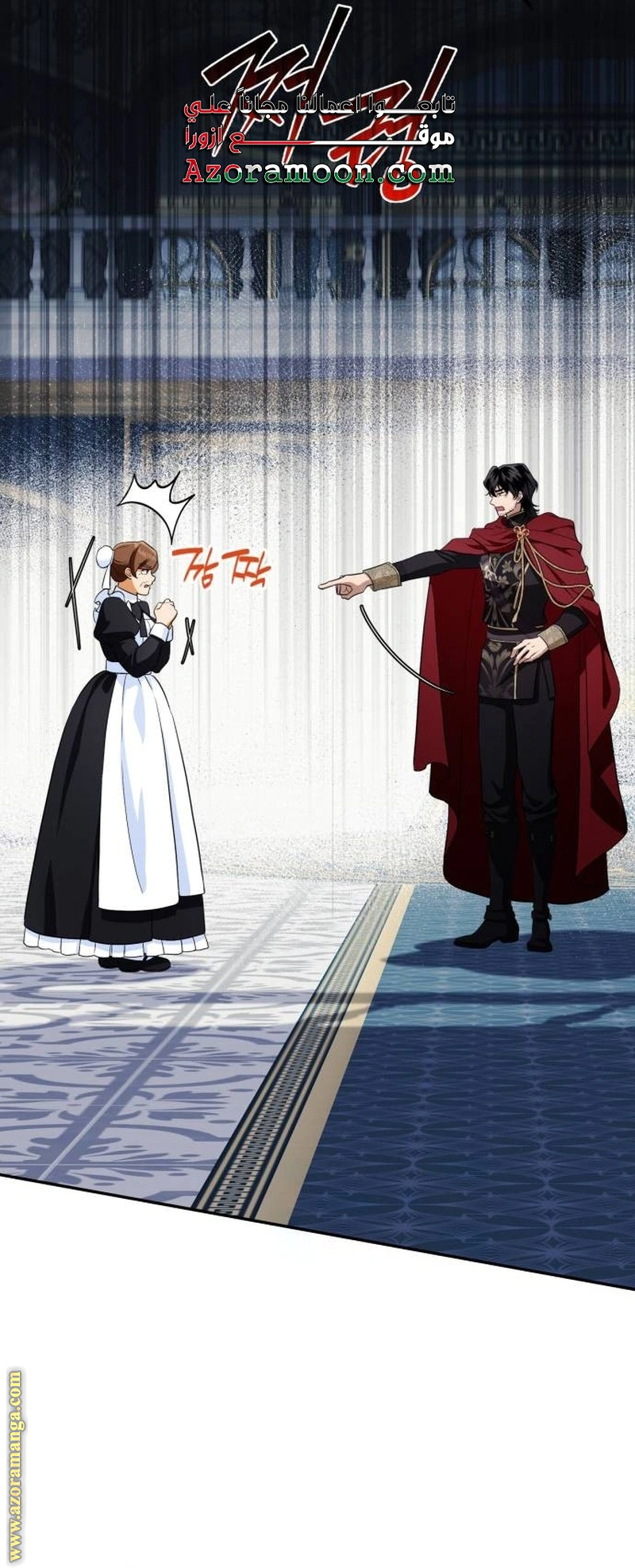 Read Duchess in Ruins AR Manga Online