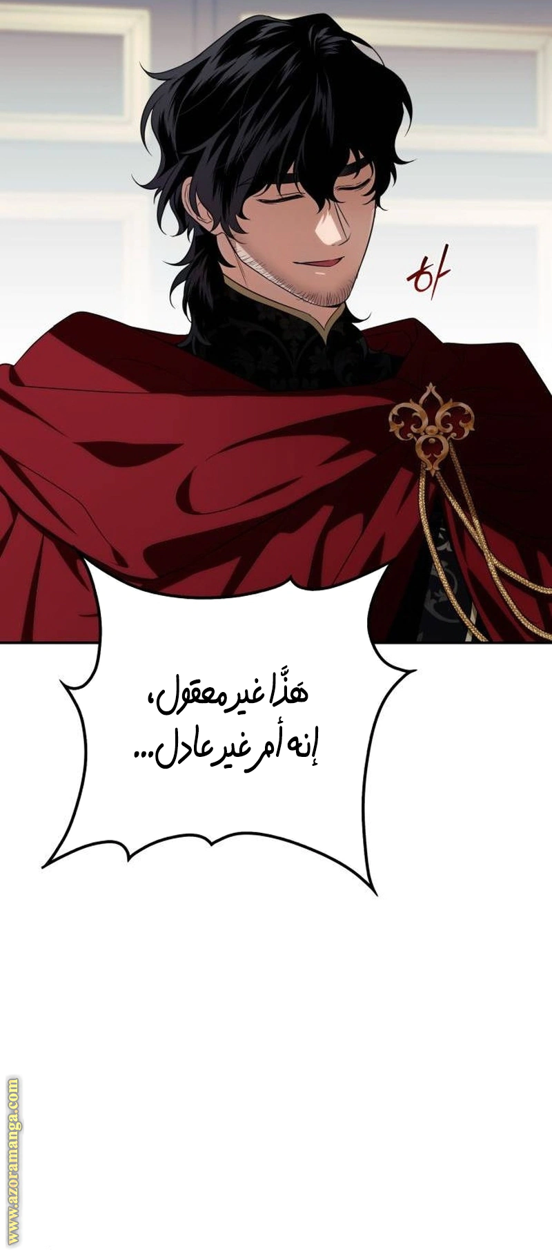 Read Duchess in Ruins AR Manga Online
