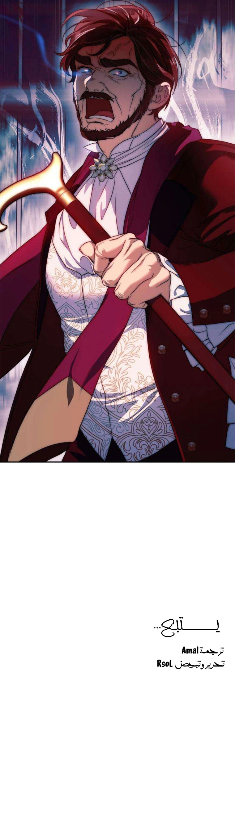 Read Duchess in Ruins AR Manga Online