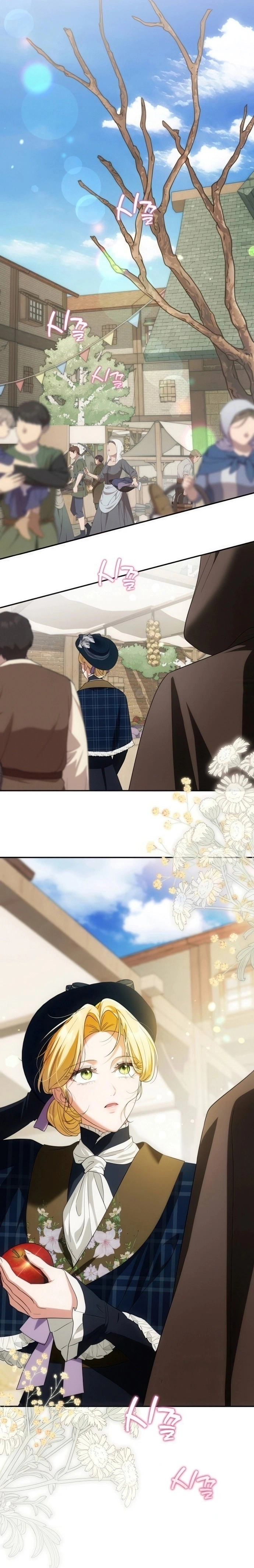 Read Duchess in Ruins AR Manga Online