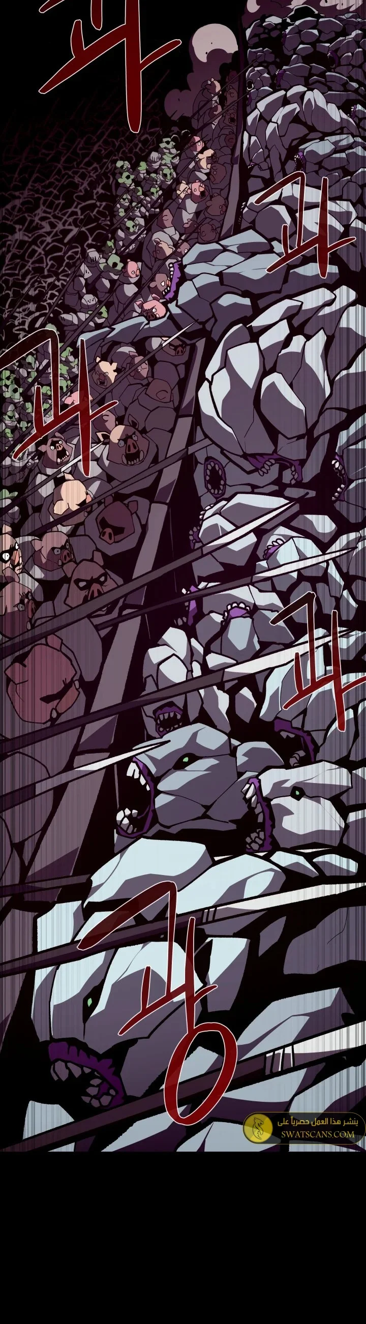 Read Dungeon Odyssey AR Manga Online