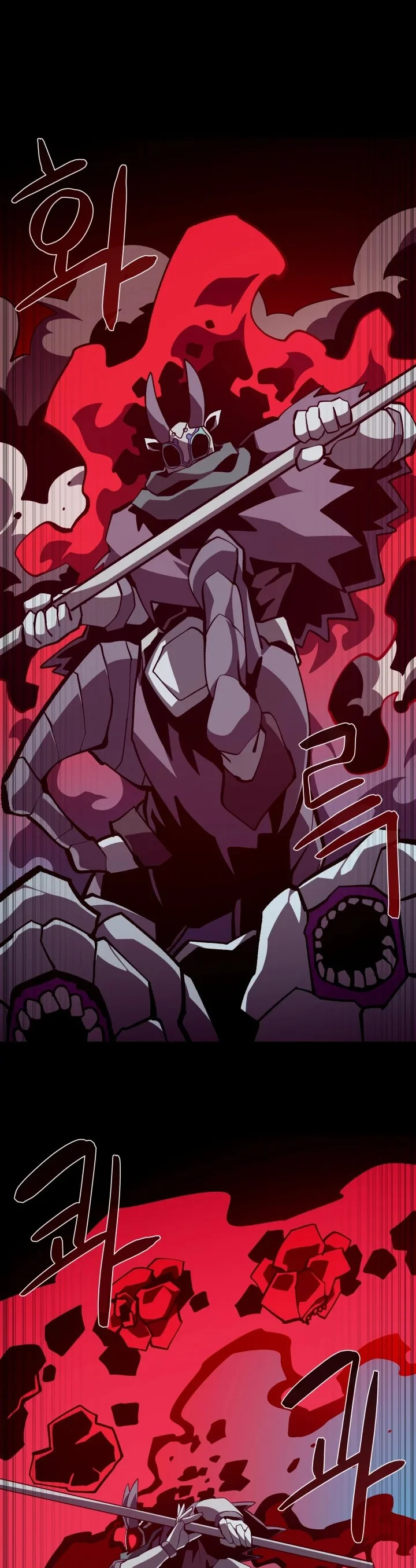 Read Dungeon Odyssey AR Manga Online
