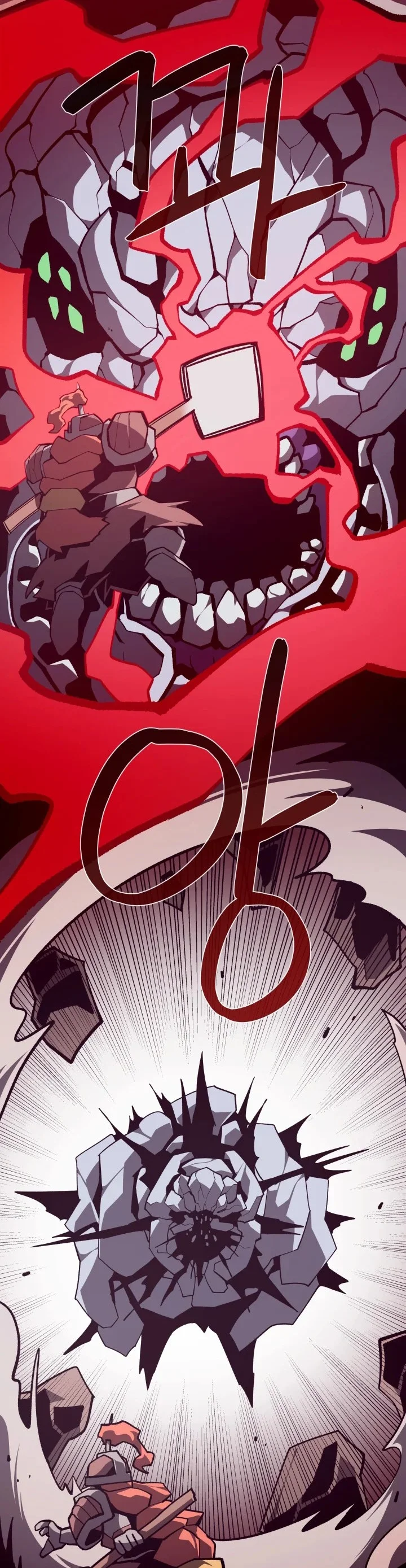 Read Dungeon Odyssey AR Manga Online