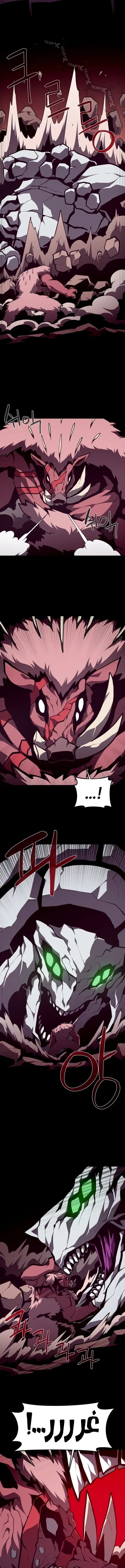 Read Dungeon Odyssey AR Manga Online
