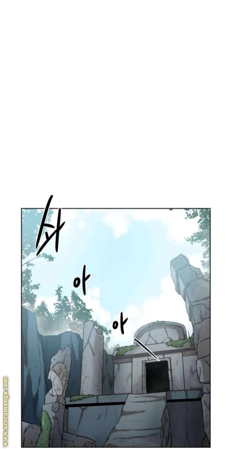 Read Dungeons & Artifacts AR Manga Online