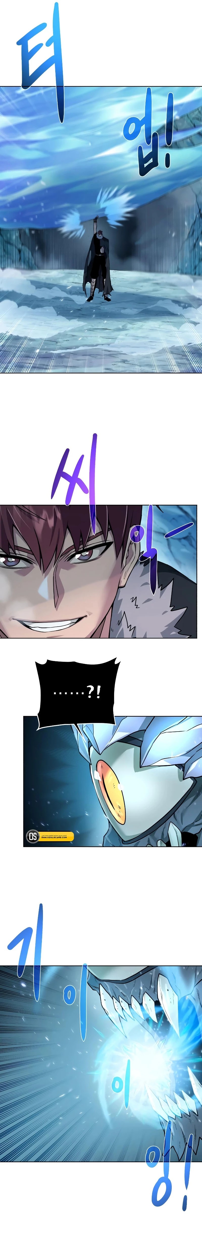 Read Dungeons & Artifacts AR Manga Online