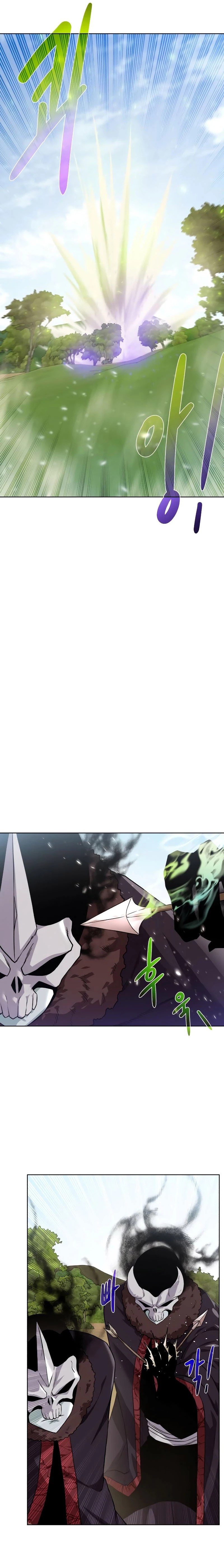 Read Dungeons & Artifacts AR Manga Online