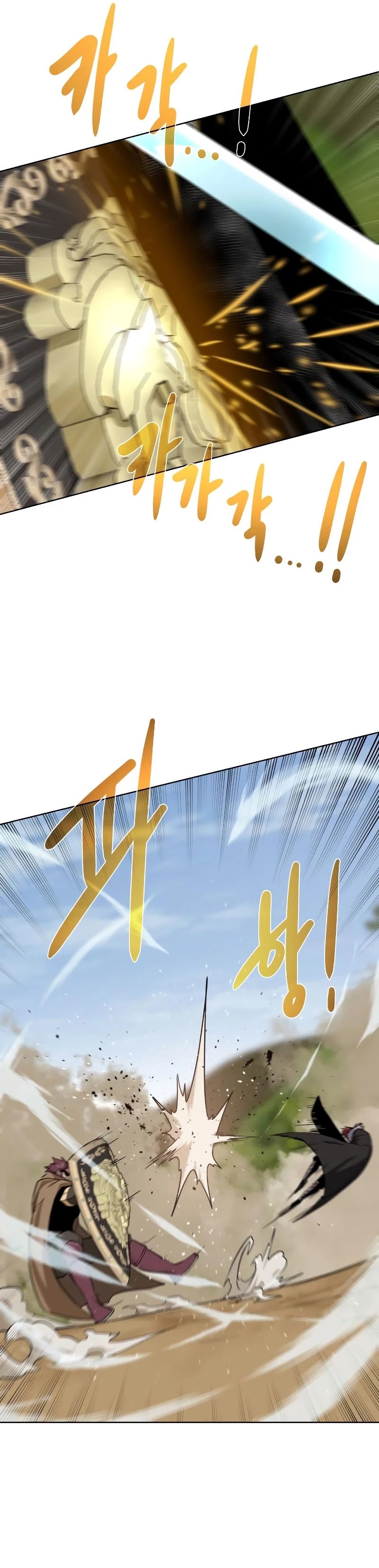 Read Dungeons & Artifacts AR Manga Online