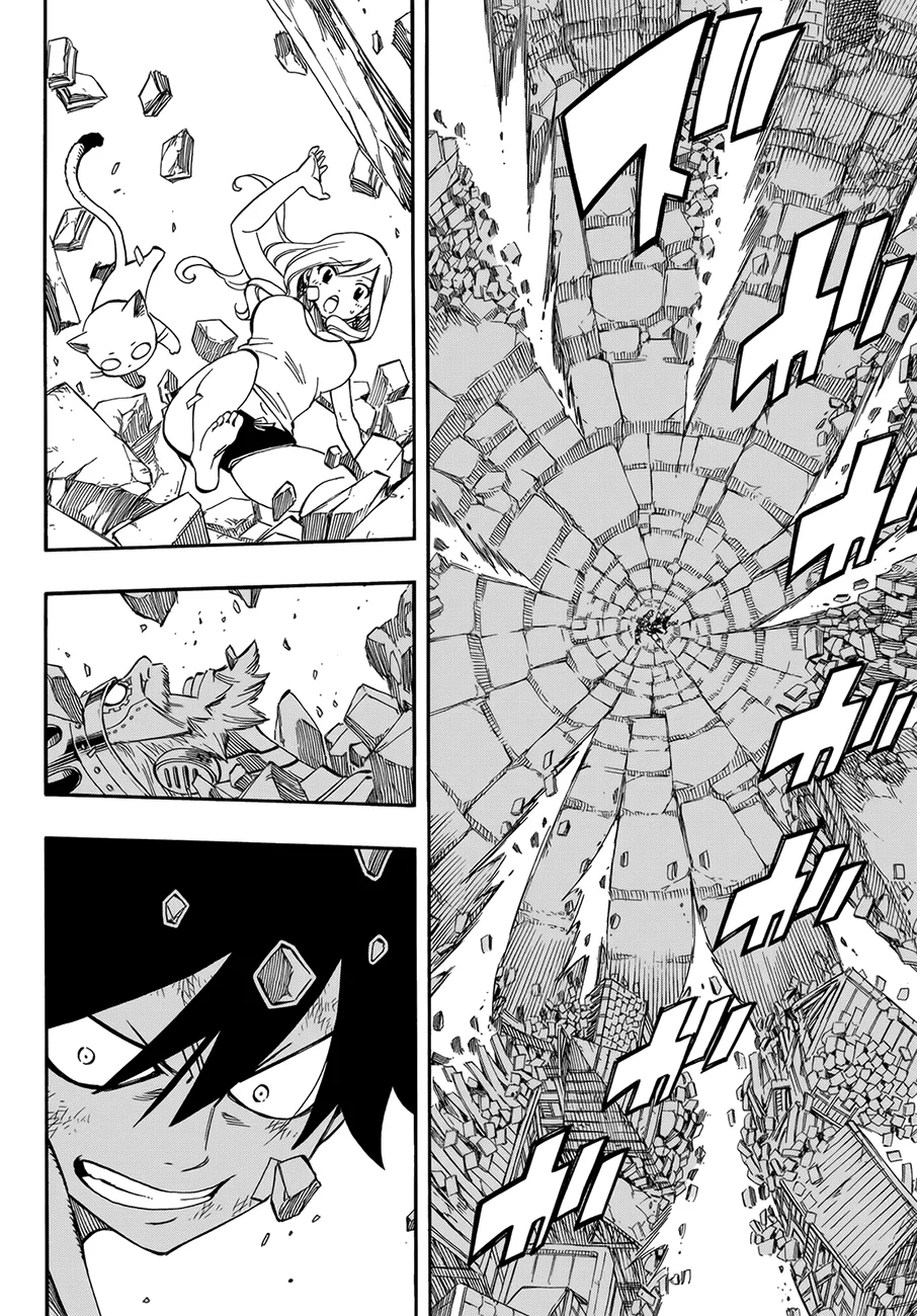 Read EDENS ZERO AR Manga Online