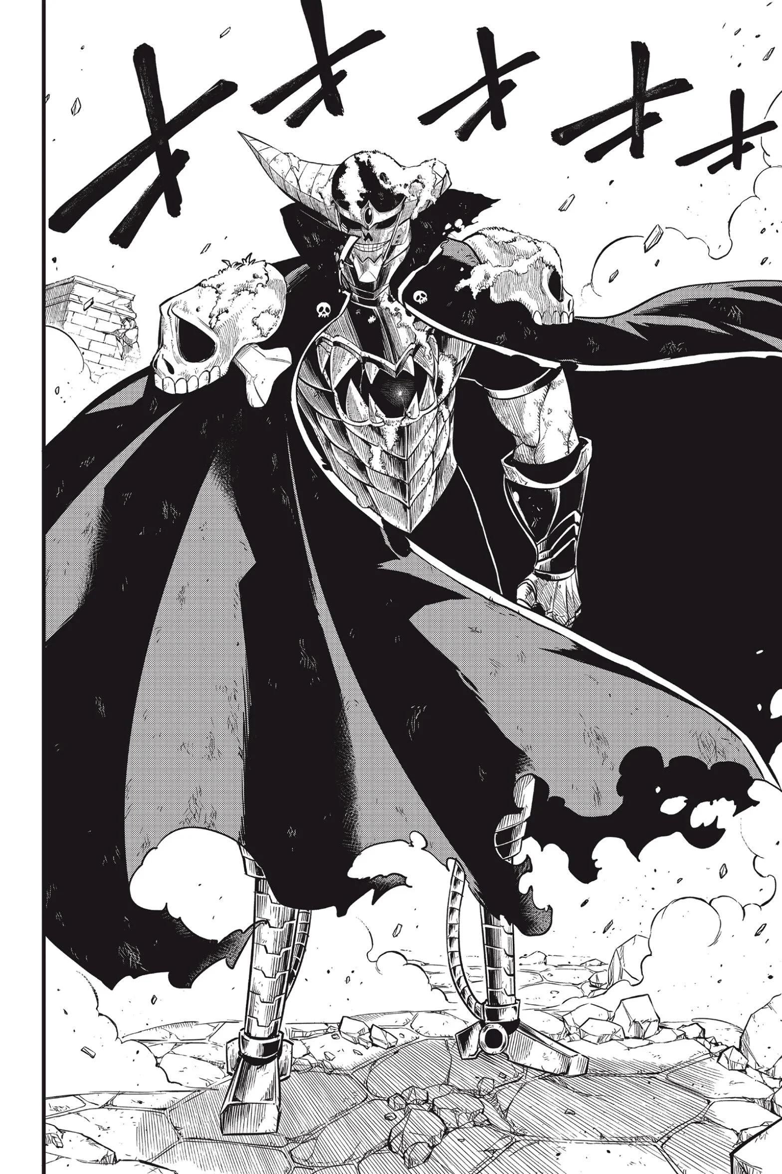 Read EDENS ZERO AR Manga Online