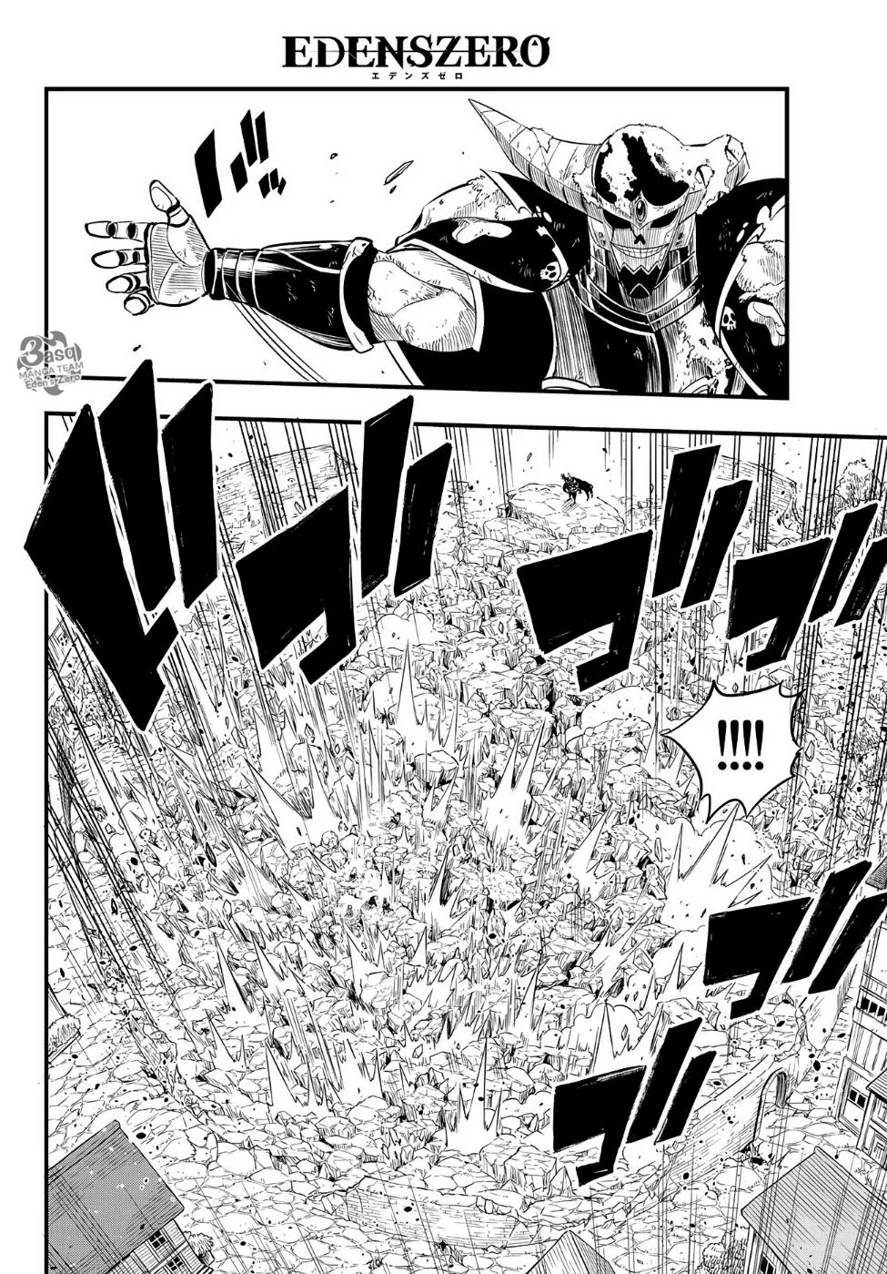 Read EDENS ZERO AR Manga Online