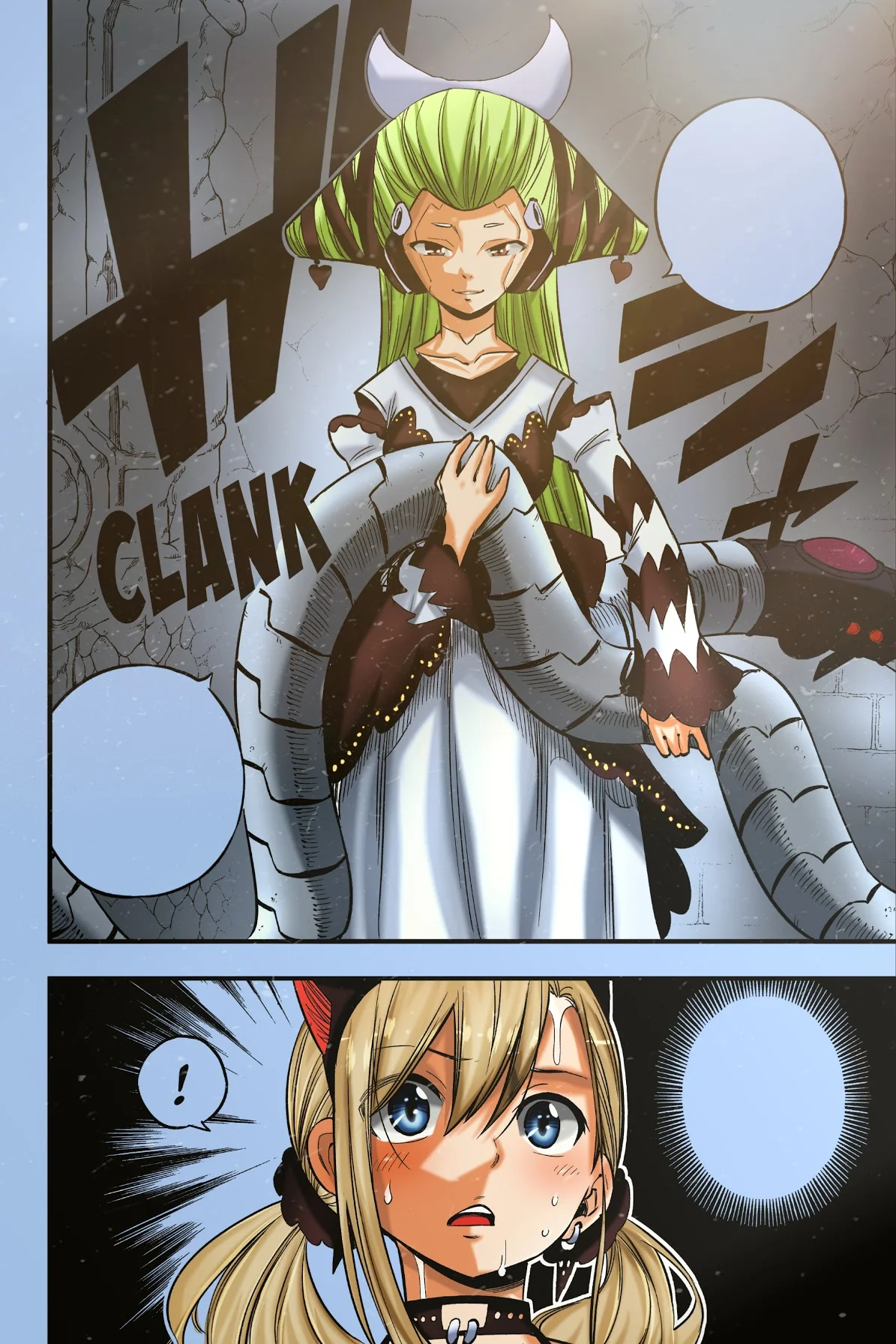 Read EDENS ZERO AR Manga Online