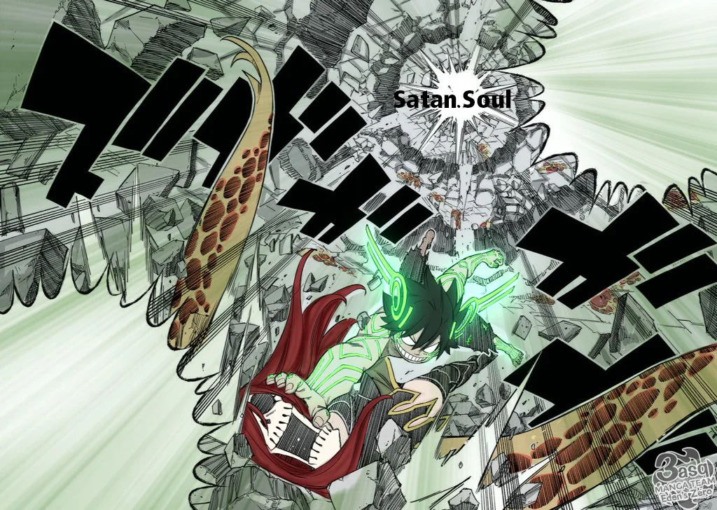 Read EDENS ZERO AR Manga Online