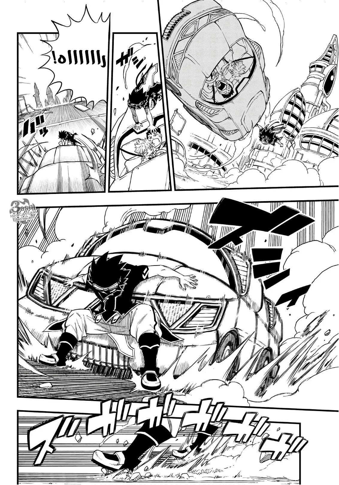 Read EDENS ZERO AR Manga Online
