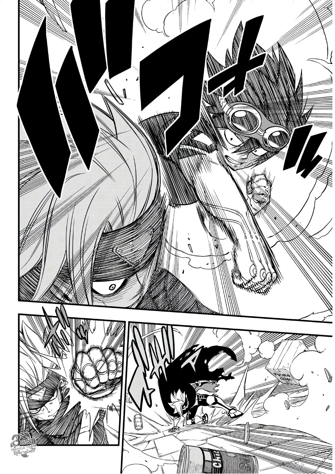 Read EDENS ZERO AR Manga Online