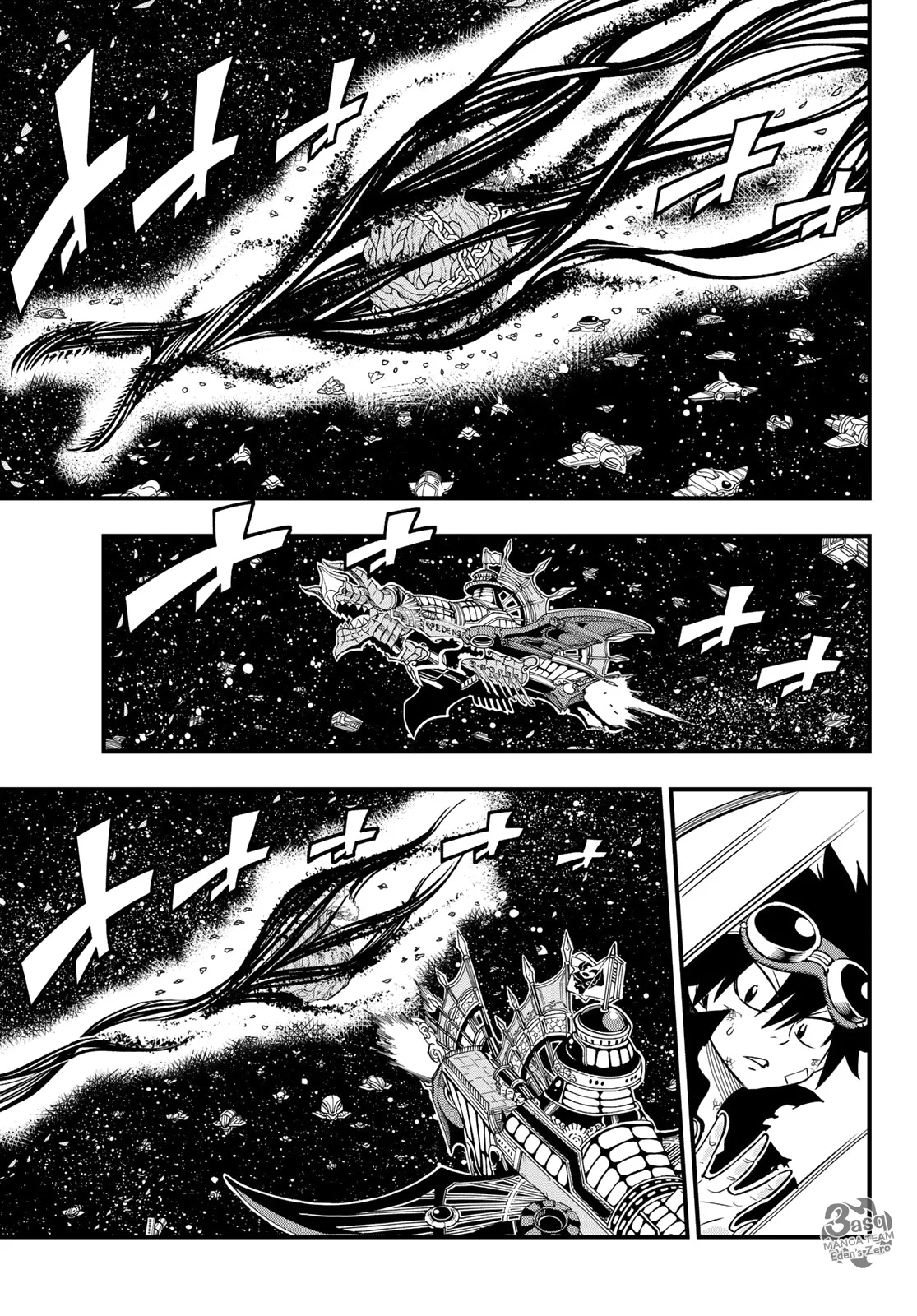Read EDENS ZERO AR Manga Online