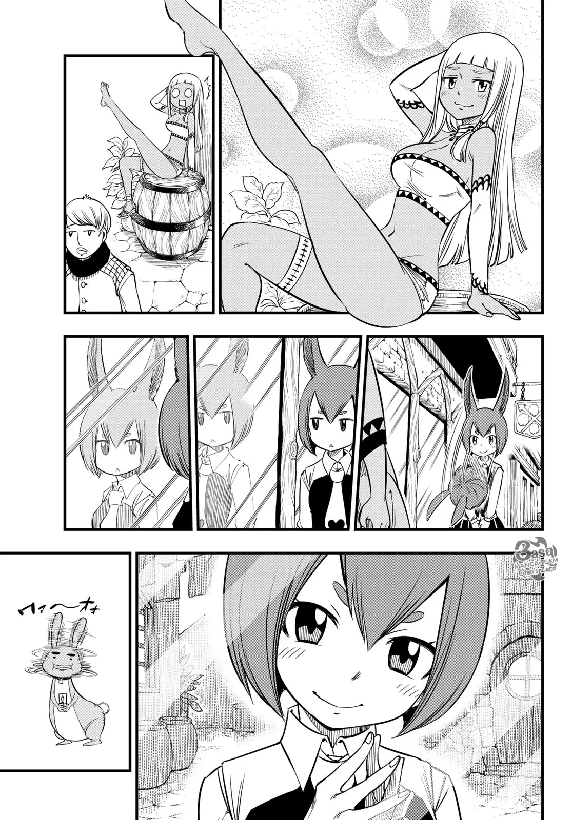 Read EDENS ZERO AR Manga Online
