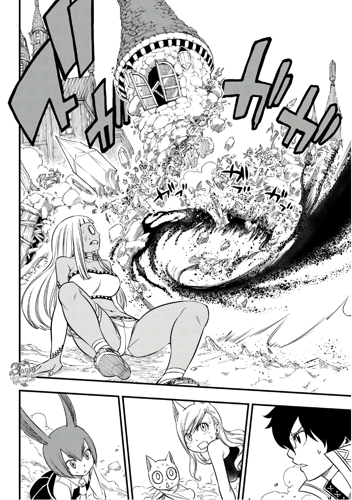 Read EDENS ZERO AR Manga Online