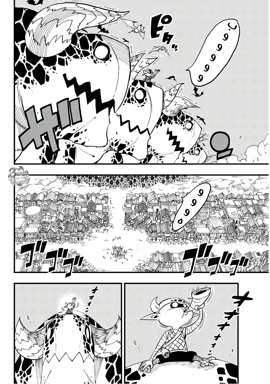 Read EDENS ZERO AR Manga Online