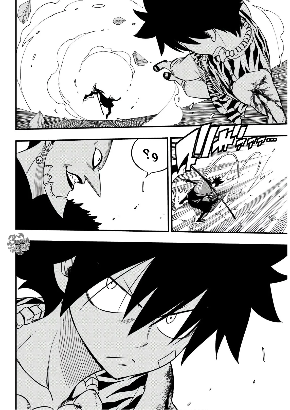 Read EDENS ZERO AR Manga Online