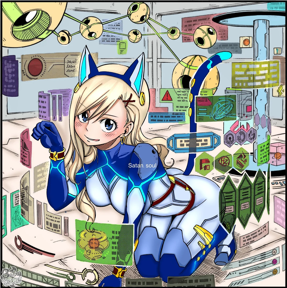 Read EDENS ZERO AR Manga Online