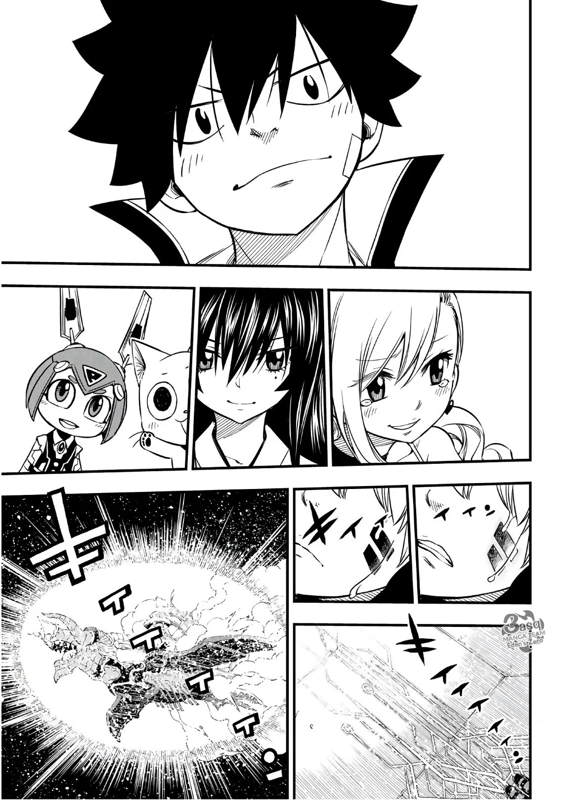 Read EDENS ZERO AR Manga Online