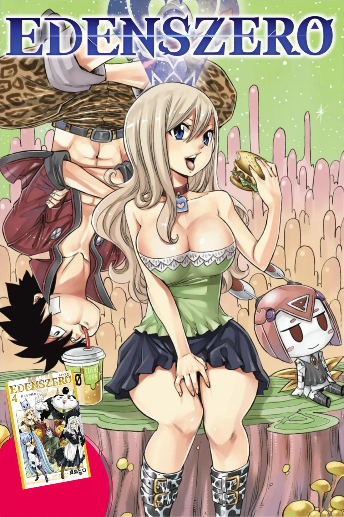 Read EDENS ZERO AR Manga Online