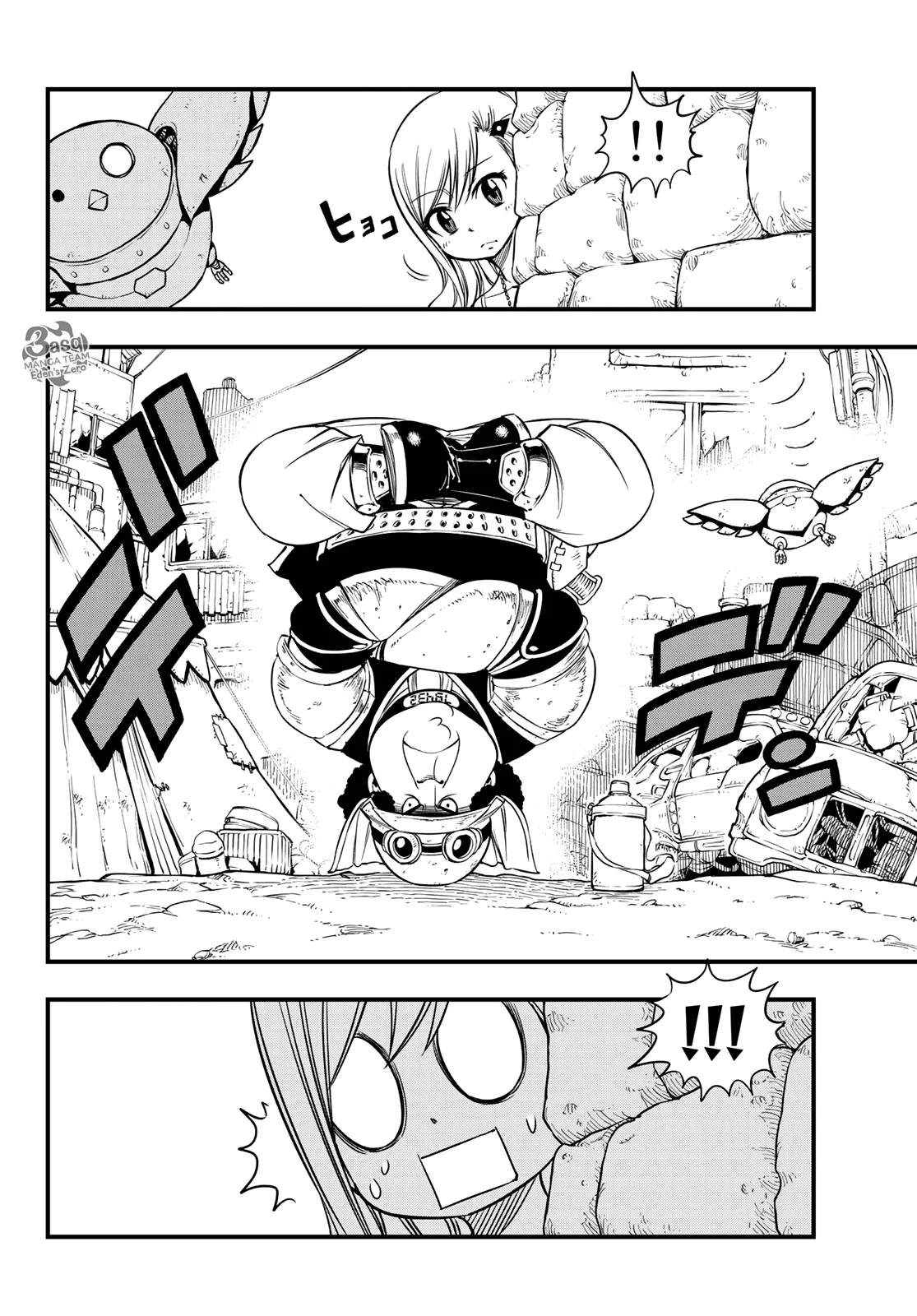 Read EDENS ZERO AR Manga Online