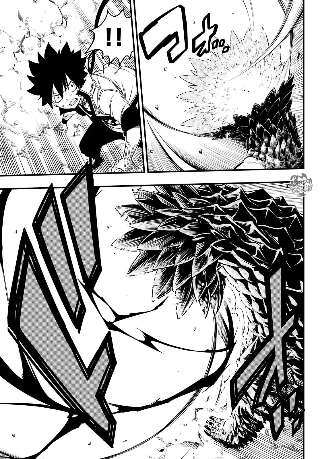 Read EDENS ZERO AR Manga Online