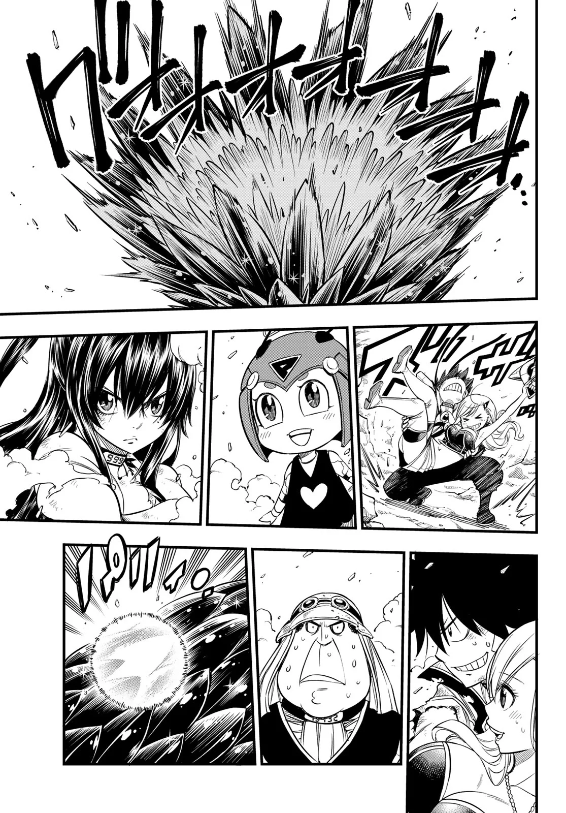 Read EDENS ZERO AR Manga Online