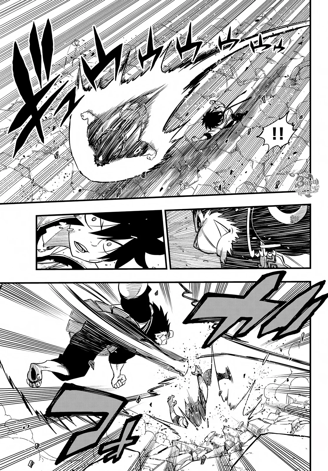 Read EDENS ZERO AR Manga Online