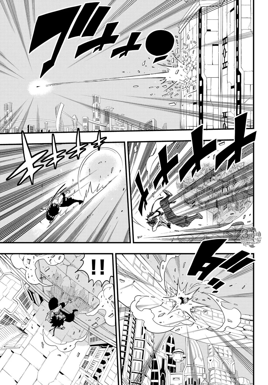 Read EDENS ZERO AR Manga Online