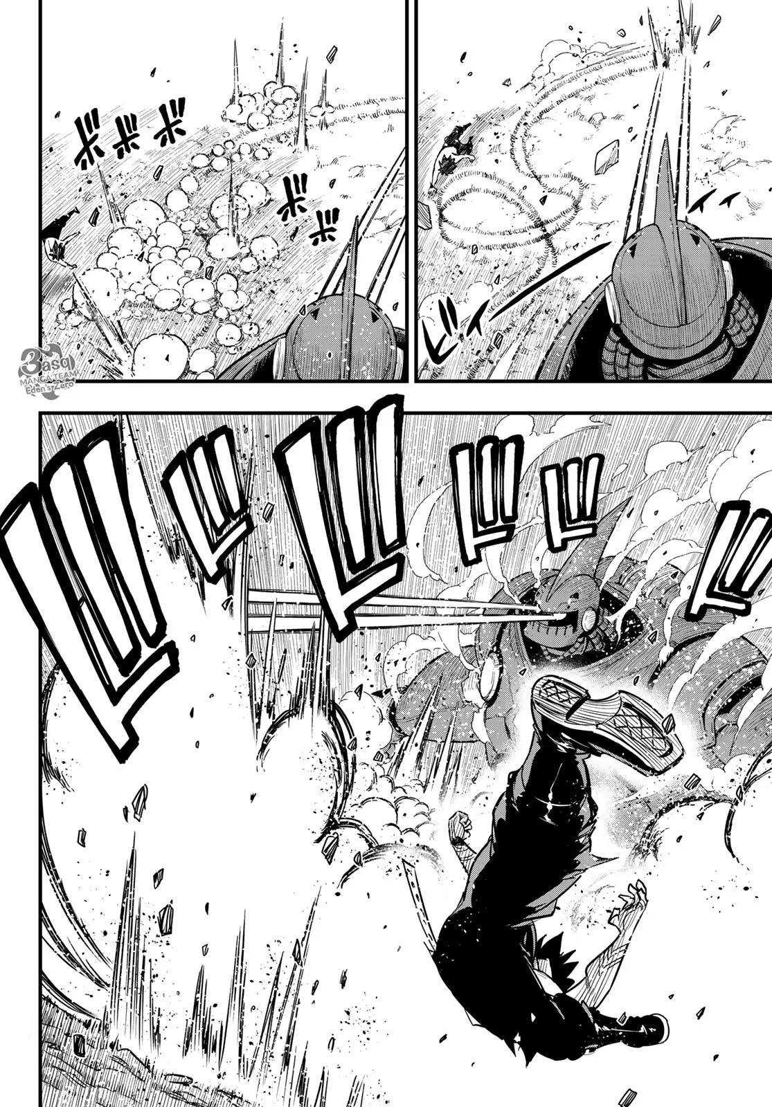 Read EDENS ZERO AR Manga Online