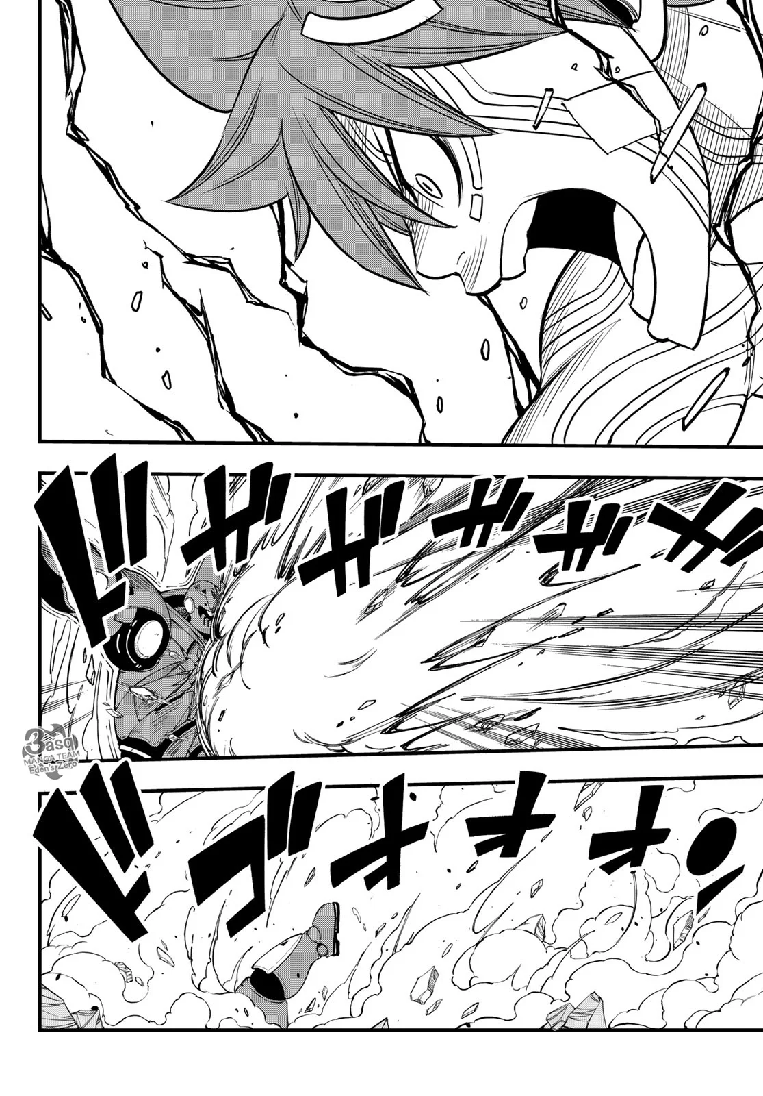 Read EDENS ZERO AR Manga Online
