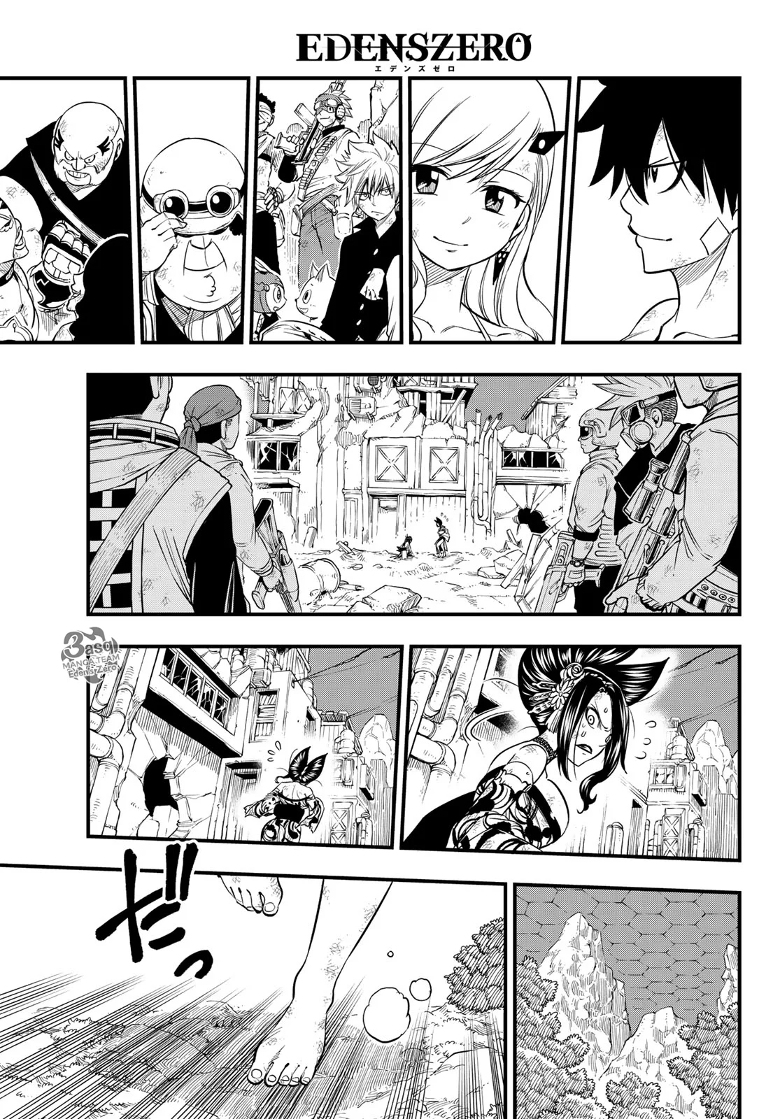 Read EDENS ZERO AR Manga Online