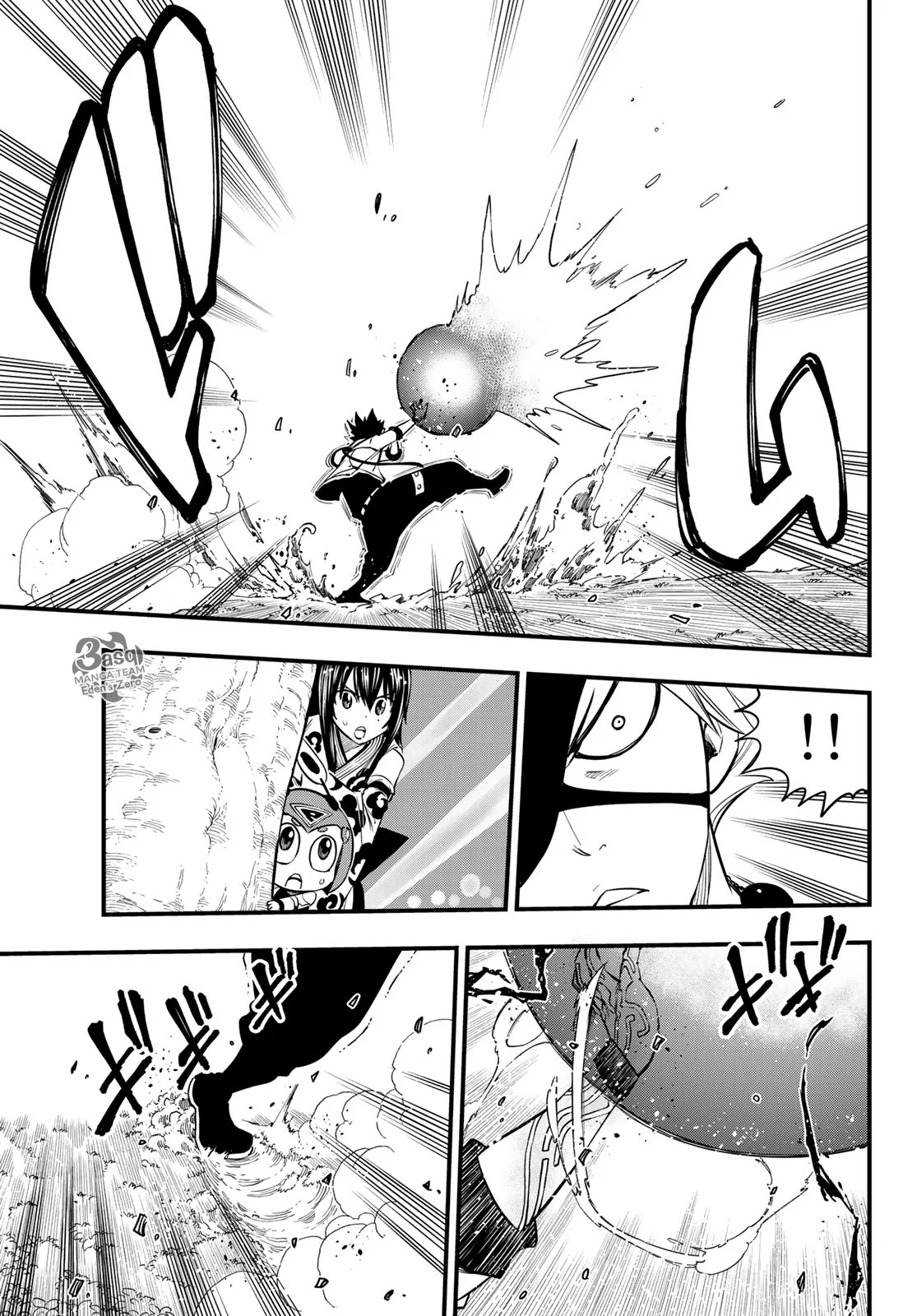 Read EDENS ZERO AR Manga Online