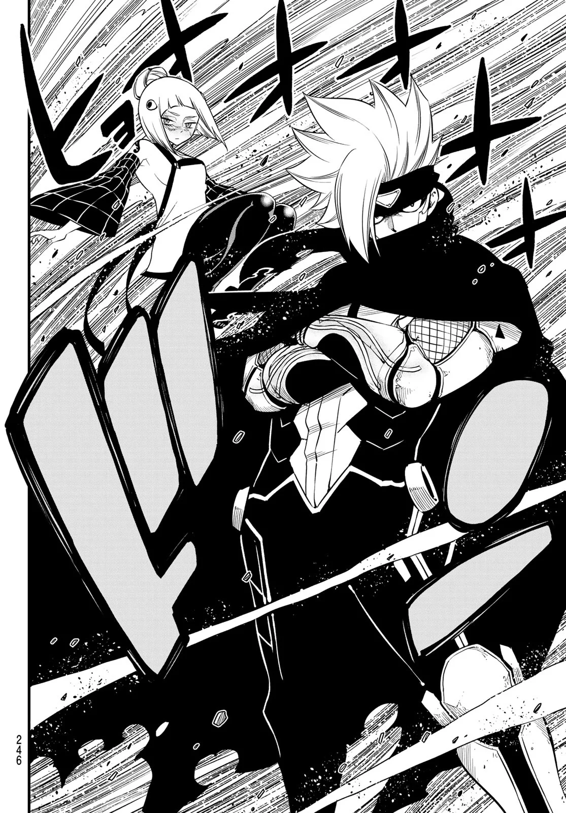 Read EDENS ZERO AR Manga Online