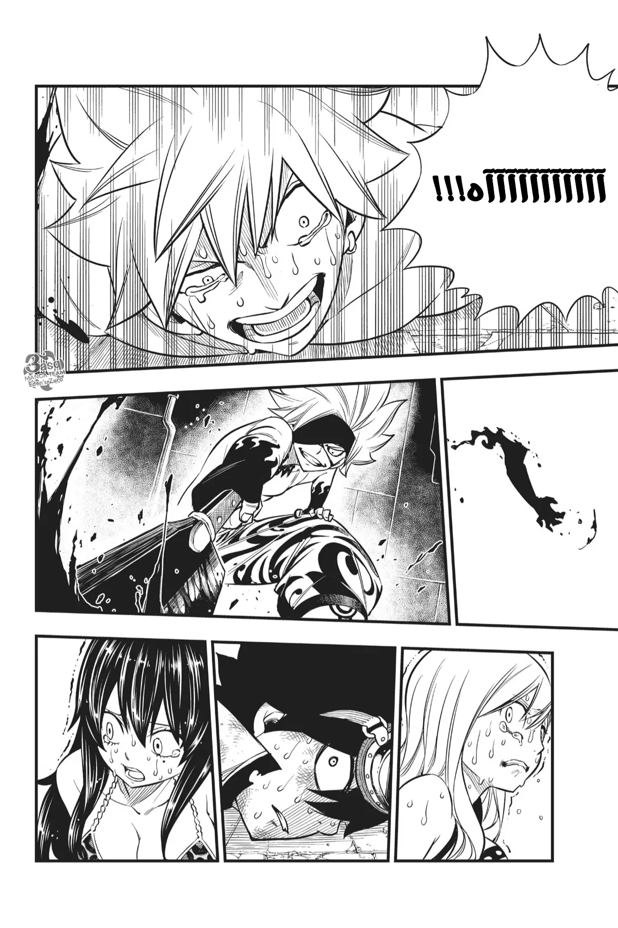 Read EDENS ZERO AR Manga Online
