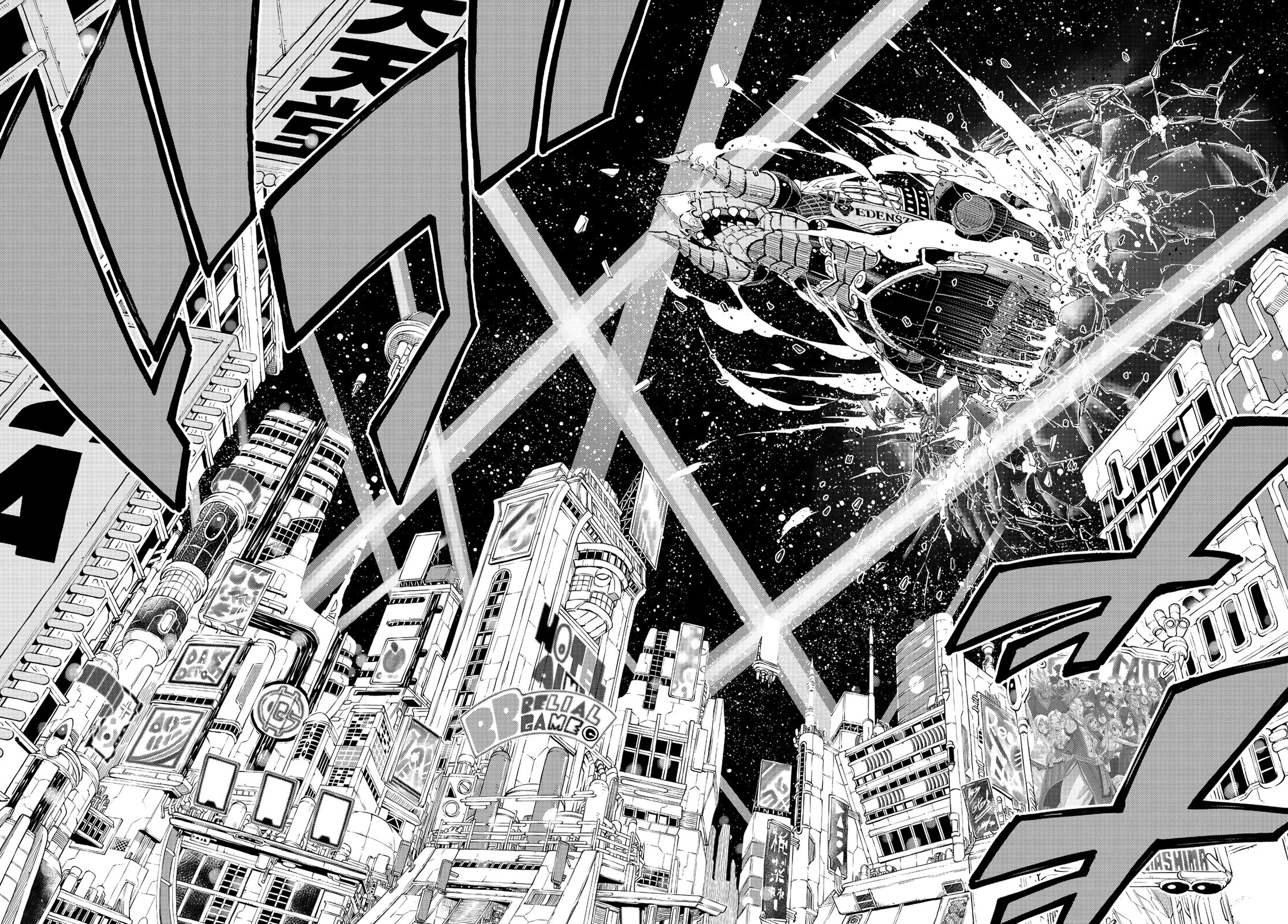 Read EDENS ZERO AR Manga Online