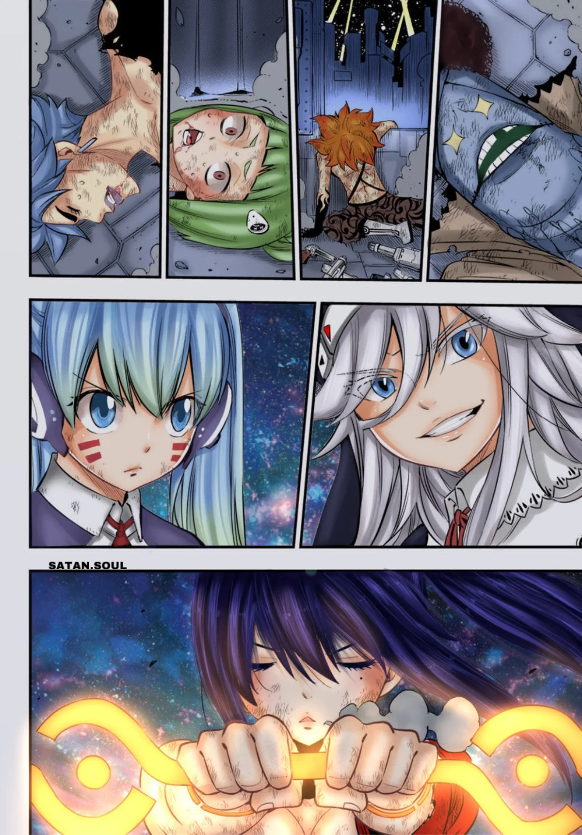 Read EDENS ZERO AR Manga Online